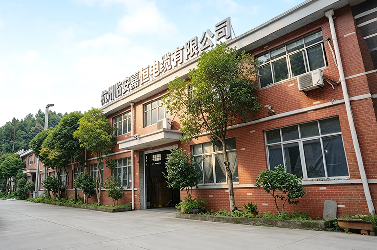 Hangzhou Linan Jiaheng Cable Co., Ltd.