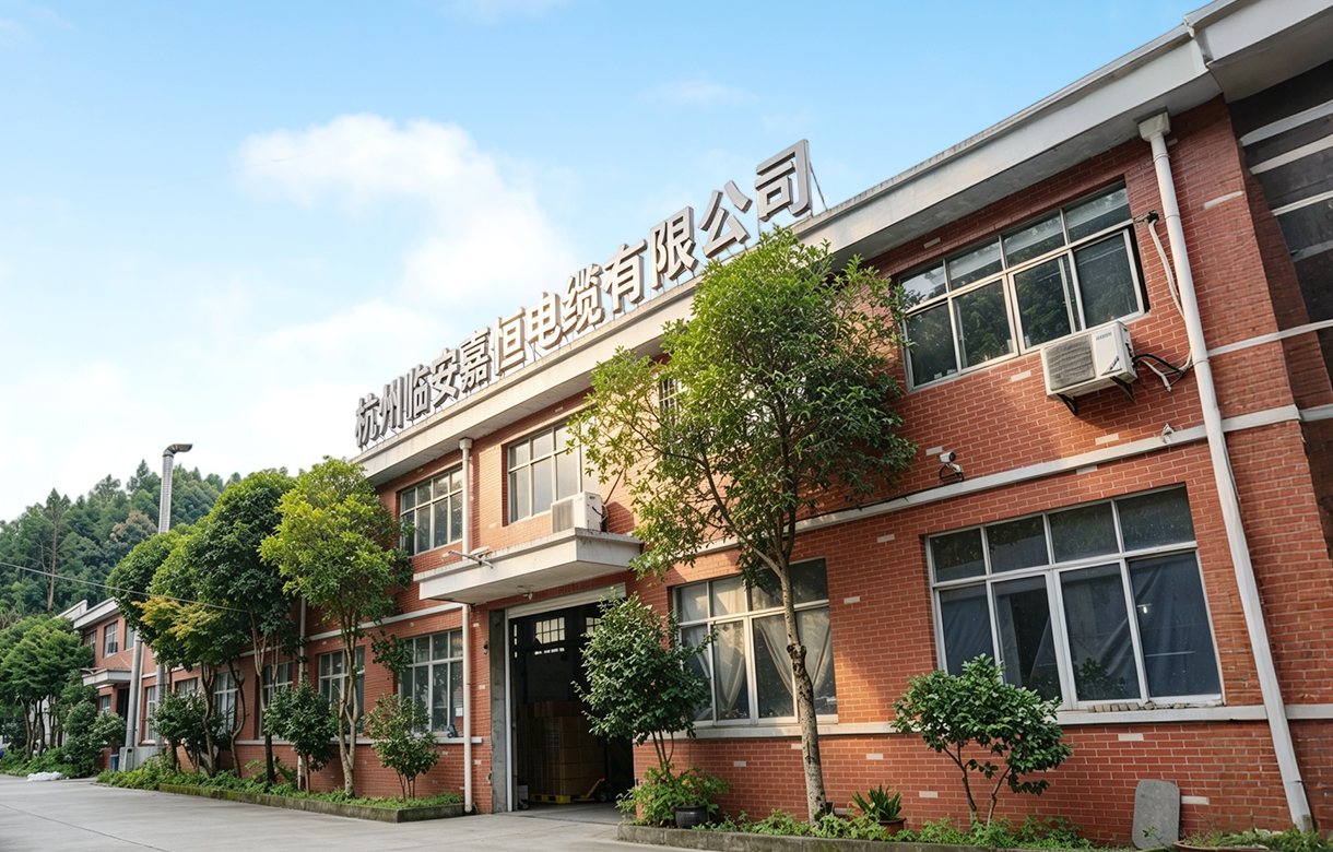 Hangzhou Linan Jiaheng Cable Co., Ltd.